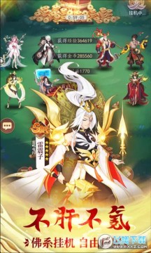 ��׹����ÿ��������