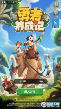 �������ɼǰ�׿��