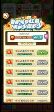 �ҵ�СԺ�����