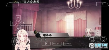 ħ������Ѫ����׿������