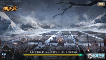 �����ȷ���������ս�ٷ���