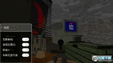 �߾������ƽ��