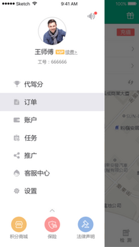 ��������app