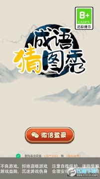 �����ͼ������