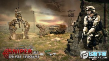 �ѻ��ִ�ʦSniper Dead Target 3D����