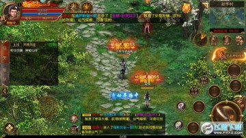 龙腾天下 龙腾天下