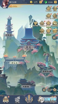 百战无双 百战无双