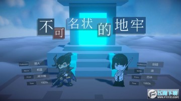 ������״�ĵ���