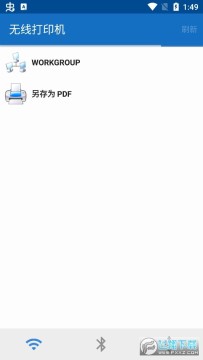 nokoprint�ֻ���ӡ����