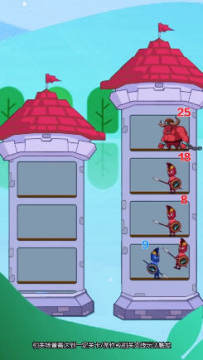 魔塔英雄BT版安卓版 魔塔英雄BT版安卓版