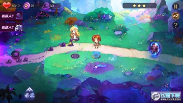 庭箱世界手机版 庭箱世界手机版