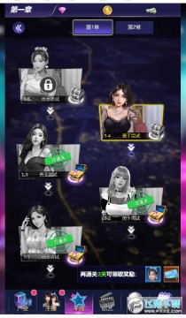 悠悠恋物语 悠悠恋物语