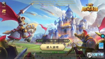 ʱ�������Ͱٳ��򱦰�