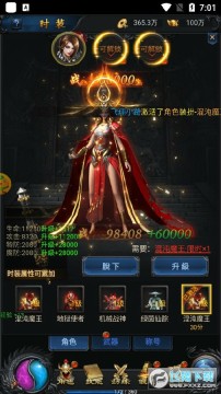 �ֻ괫�����γ�V��