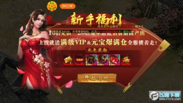 ���ߴ�½bt������ǧ��Ԫ��