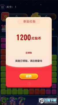 ����С���˺����