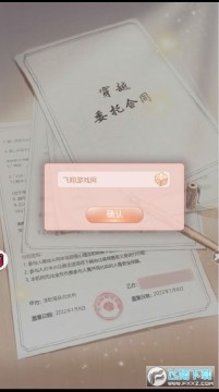 С��������׿��