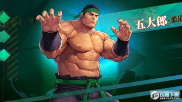 ��Ԫ֮�����ɳǰ�׿��