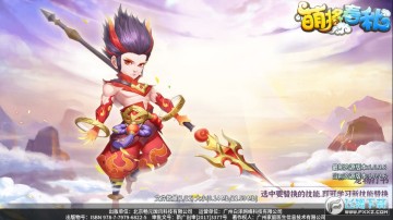 �Ƚ�����OL�ٷ���