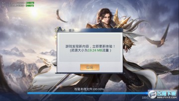 ̫������¼�ֻ���