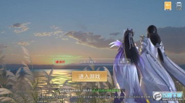 �ʵ����ذ�׿��