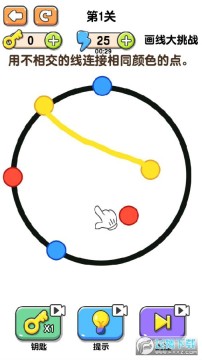 ���ߴ���սС��Ϸ