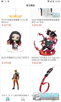 �ǿ�ħ��ä��app