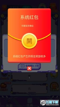 ������׬Ǯ�����