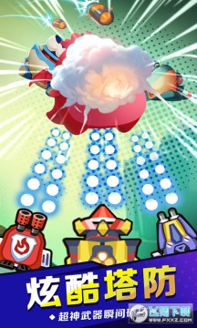 �����ж�����ս����