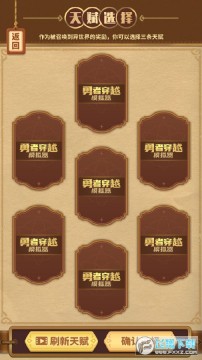 ���ߴ�Խģ���������(LOR)