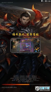 ��ѩ��;���氲׿��