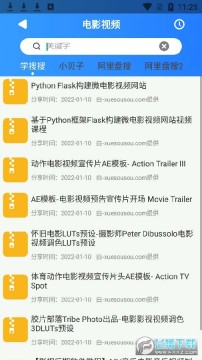 ������app