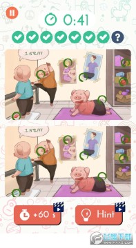 找不同奇妙世界安卓版(Find Difference Wonder World) 找不同奇妙世界安卓版(Find Difference Wonder World)