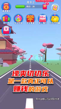 ��ˬ������׬�����