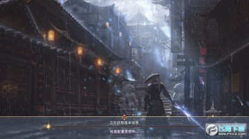 一剑光寒十九洲手游 一剑光寒十九洲手游