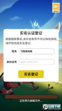 �����������ֻ���