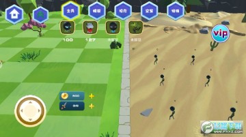 �������������Ϸ�ֻ���