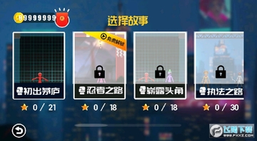 ����˳Լ��ռ��޸İ�