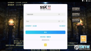 ԣ��ר����׿��