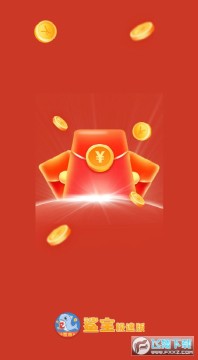 �豦���ٰ�����app