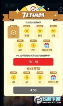 ȫ����Ƥ��app