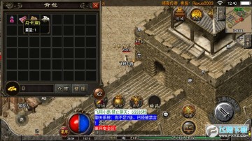 暗夜传奇手游 暗夜传奇手游