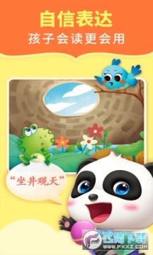 ������ʿ�Ķ����ɹ���