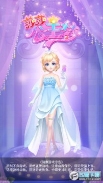 ɯɯ�������ƽ���·�ȫ������