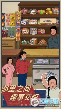 ����ݮ��С������׿��