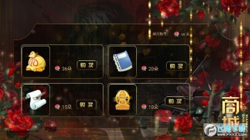 双月橙光橙光修改版 双月橙光橙光修改版