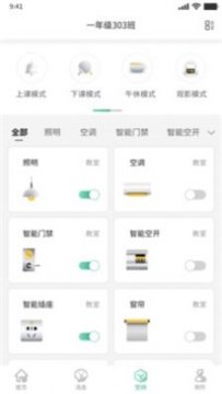 �����ƹܼ����°�