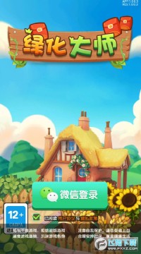 �̻���ʦ�����