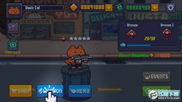 Cat Gunner修改版(猫咪枪手超級力量) Cat Gunner修改版(猫咪枪手超級力量)