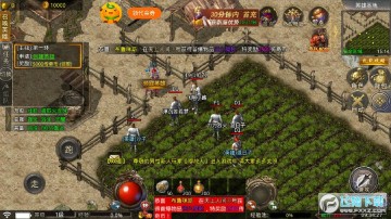 ��ս��Ȩ��������